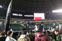 20150221_123430