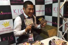 12768092_821939161251232_195101931_o