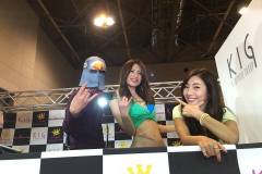 12769354_1673462042942633_1070606435_n