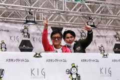 LINE_ALBUM_大阪オートメッセ2023_240510_105