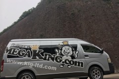 天然記念物の1枚岩をバックにいい感じ♪