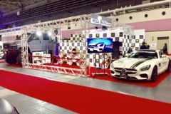 大阪オートメッセ