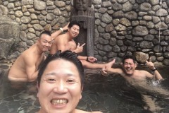 温泉